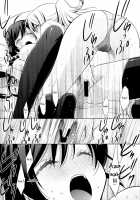 In Spring, In Summer, In Autumn, In Winter. Always With You! / 春も夏も秋も冬も [Takano Saku] [Love Live!] Thumbnail Page 52