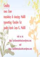 In Spring, In Summer, In Autumn, In Winter. Always With You! / 春も夏も秋も冬も [Takano Saku] [Love Live!] Thumbnail Page 59