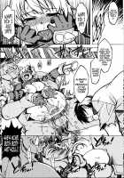 Princess Knight Taming 3 / 姫騎士テイム 3 [Mil] [Ragnarok Online] Thumbnail Page 23