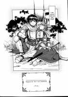 Princess Knight Taming 3 / 姫騎士テイム 3 [Mil] [Ragnarok Online] Thumbnail Page 48