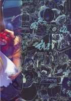 Princess Knight Taming 3 / 姫騎士テイム 3 [Mil] [Ragnarok Online] Thumbnail Page 50