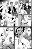 Choukyoushi Misogi No Shigoto Sono 1 Toaru Oyako No Kyousei Kinshin Soukan / 調教師・ミソギの仕事 その1 とある母子の強制近親相姦 [Hana Hook] [Original] Thumbnail Page 17