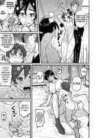 Choukyoushi Misogi No Shigoto Sono 1 Toaru Oyako No Kyousei Kinshin Soukan / 調教師・ミソギの仕事 その1 とある母子の強制近親相姦 [Hana Hook] [Original] Thumbnail Page 25