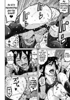 Choukyoushi Misogi No Shigoto Sono 1 Toaru Oyako No Kyousei Kinshin Soukan / 調教師・ミソギの仕事 その1 とある母子の強制近親相姦 [Hana Hook] [Original] Thumbnail Page 70