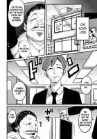 Choukyoushi Misogi No Shigoto Sono 1 Toaru Oyako No Kyousei Kinshin Soukan / 調教師・ミソギの仕事 その1 とある母子の強制近親相姦 [Hana Hook] [Original] Thumbnail Page 78