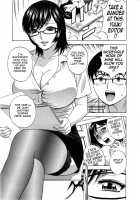 Life with Married Women Just Like A Manga / まんがのような人妻との日々 [Hidemaru] [Original] Thumbnail Page 104