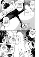 Life with Married Women Just Like A Manga / まんがのような人妻との日々 [Hidemaru] [Original] Thumbnail Page 110