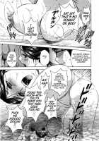 Life with Married Women Just Like A Manga / まんがのような人妻との日々 [Hidemaru] [Original] Thumbnail Page 132