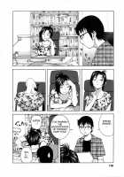 Life with Married Women Just Like A Manga / まんがのような人妻との日々 [Hidemaru] [Original] Thumbnail Page 137