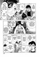 Life with Married Women Just Like A Manga / まんがのような人妻との日々 [Hidemaru] [Original] Thumbnail Page 138