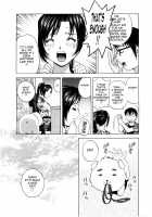 Life with Married Women Just Like A Manga / まんがのような人妻との日々 [Hidemaru] [Original] Thumbnail Page 139