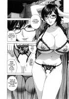 Life with Married Women Just Like A Manga / まんがのような人妻との日々 [Hidemaru] [Original] Thumbnail Page 155