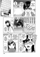 Life with Married Women Just Like A Manga / まんがのような人妻との日々 [Hidemaru] [Original] Thumbnail Page 156