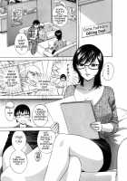 Life with Married Women Just Like A Manga / まんがのような人妻との日々 [Hidemaru] [Original] Thumbnail Page 158