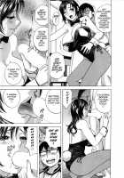 Life with Married Women Just Like A Manga / まんがのような人妻との日々 [Hidemaru] [Original] Thumbnail Page 180