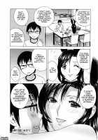 Life with Married Women Just Like A Manga / まんがのような人妻との日々 [Hidemaru] [Original] Thumbnail Page 189