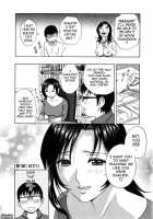 Life with Married Women Just Like A Manga / まんがのような人妻との日々 [Hidemaru] [Original] Thumbnail Page 25