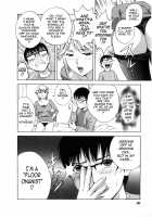 Life with Married Women Just Like A Manga / まんがのような人妻との日々 [Hidemaru] [Original] Thumbnail Page 31