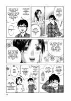 Life with Married Women Just Like A Manga / まんがのような人妻との日々 [Hidemaru] [Original] Thumbnail Page 48