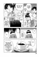 Life with Married Women Just Like A Manga / まんがのような人妻との日々 [Hidemaru] [Original] Thumbnail Page 69