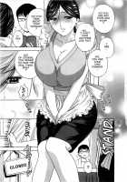 Life with Married Women Just Like A Manga / まんがのような人妻との日々 [Hidemaru] [Original] Thumbnail Page 72