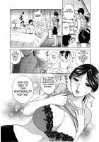 Life with Married Women Just Like A Manga / まんがのような人妻との日々 [Hidemaru] [Original] Thumbnail Page 73