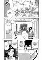 Life with Married Women Just Like A Manga / まんがのような人妻との日々 [Hidemaru] [Original] Thumbnail Page 83