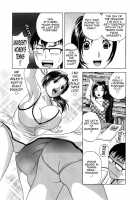 Life with Married Women Just Like A Manga / まんがのような人妻との日々 [Hidemaru] [Original] Thumbnail Page 84