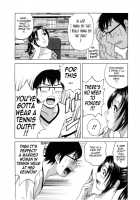 Life with Married Women Just Like A Manga / まんがのような人妻との日々 [Hidemaru] [Original] Thumbnail Page 85