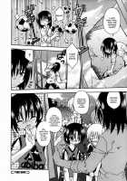 Night Flight / ナイトフライト [Uchoten] [Original] Thumbnail Page 111