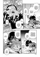 Night Flight / ナイトフライト [Uchoten] [Original] Thumbnail Page 113