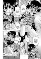 Night Flight / ナイトフライト [Uchoten] [Original] Thumbnail Page 117