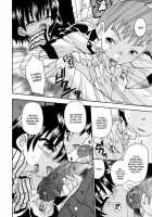 Night Flight / ナイトフライト [Uchoten] [Original] Thumbnail Page 119