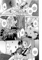 Night Flight / ナイトフライト [Uchoten] [Original] Thumbnail Page 122