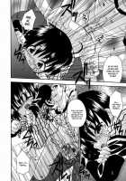 Night Flight / ナイトフライト [Uchoten] [Original] Thumbnail Page 125