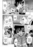 Night Flight / ナイトフライト [Uchoten] [Original] Thumbnail Page 127