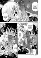 Night Flight / ナイトフライト [Uchoten] [Original] Thumbnail Page 132