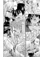 Night Flight / ナイトフライト [Uchoten] [Original] Thumbnail Page 137