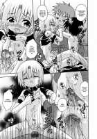 Night Flight / ナイトフライト [Uchoten] [Original] Thumbnail Page 140