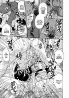 Night Flight / ナイトフライト [Uchoten] [Original] Thumbnail Page 142