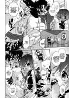 Night Flight / ナイトフライト [Uchoten] [Original] Thumbnail Page 153