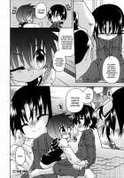 Night Flight / ナイトフライト [Uchoten] [Original] Thumbnail Page 159