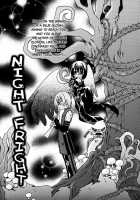 Night Flight / ナイトフライト [Uchoten] [Original] Thumbnail Page 160