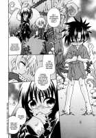 Night Flight / ナイトフライト [Uchoten] [Original] Thumbnail Page 161