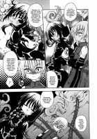 Night Flight / ナイトフライト [Uchoten] [Original] Thumbnail Page 162