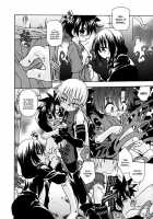 Night Flight / ナイトフライト [Uchoten] [Original] Thumbnail Page 163