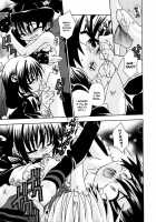 Night Flight / ナイトフライト [Uchoten] [Original] Thumbnail Page 164