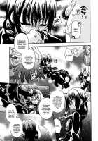 Night Flight / ナイトフライト [Uchoten] [Original] Thumbnail Page 166