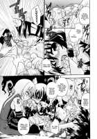 Night Flight / ナイトフライト [Uchoten] [Original] Thumbnail Page 168