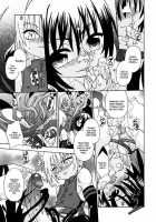 Night Flight / ナイトフライト [Uchoten] [Original] Thumbnail Page 170